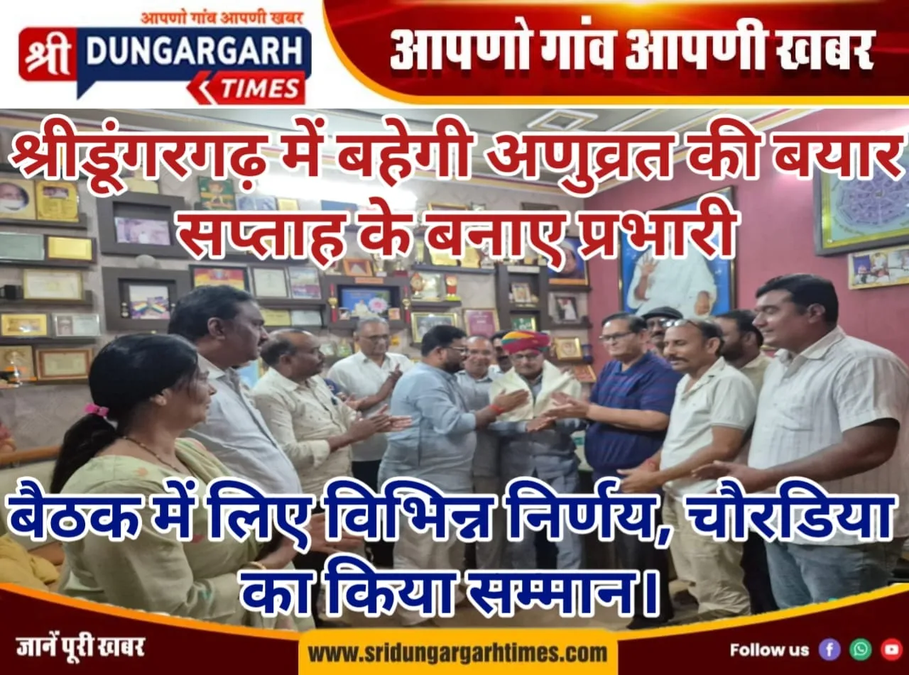 WhatsApp Image 2025-09-07 at 17.27.26