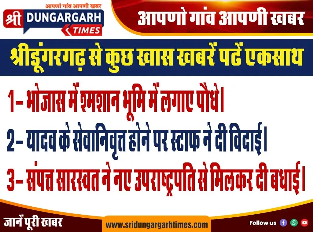 WhatsApp Image 2025-09-10 at 13.49.41