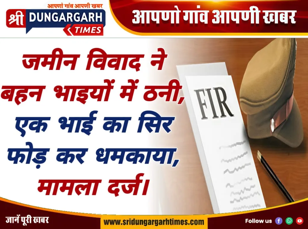 WhatsApp Image 2025-09-13 at 11.25.37