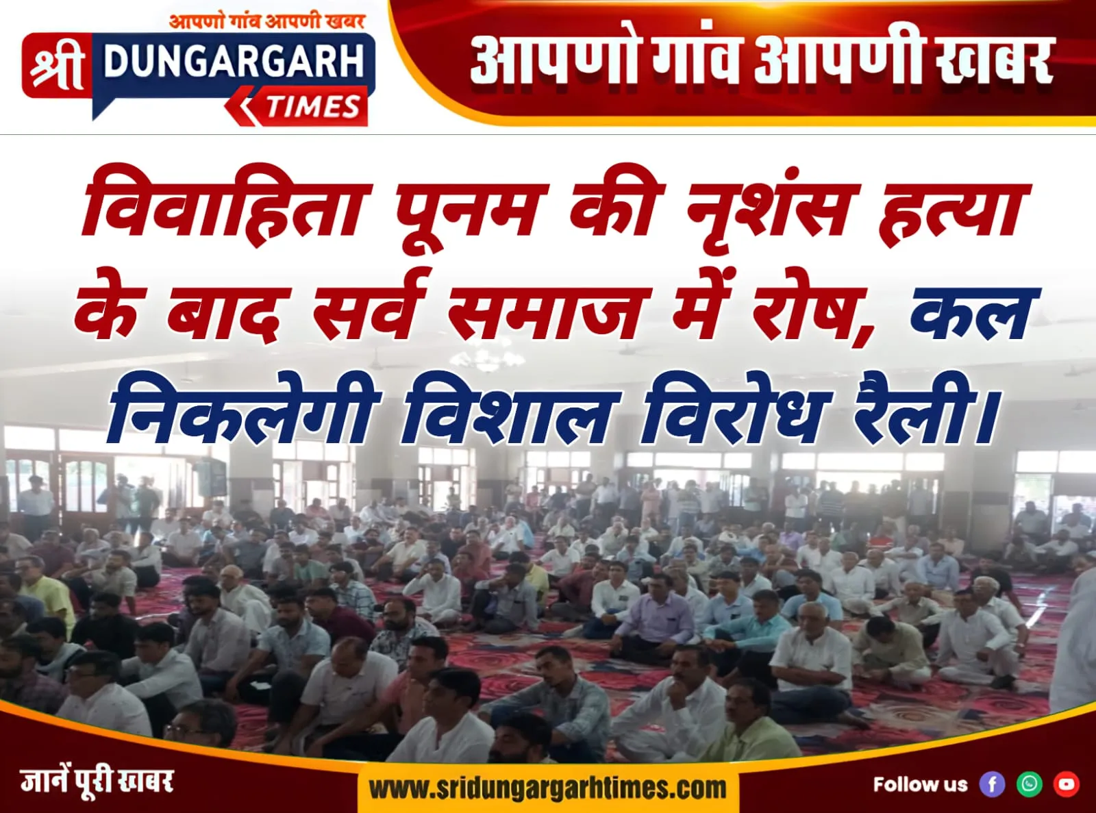 WhatsApp Image 2025-09-14 at 11.24.36