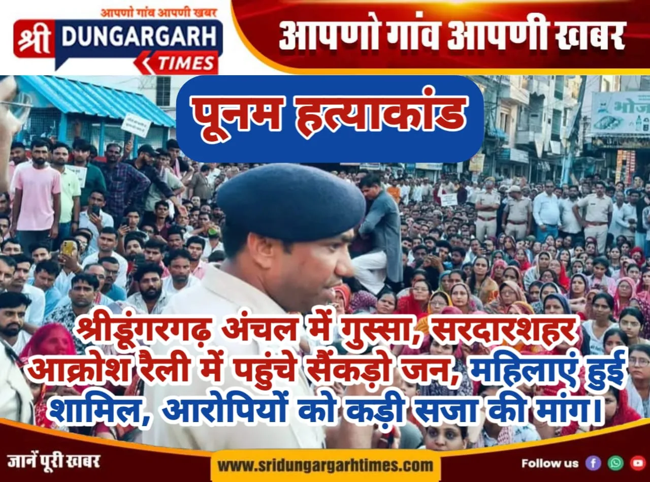 WhatsApp Image 2025-09-16 at 10.47.43