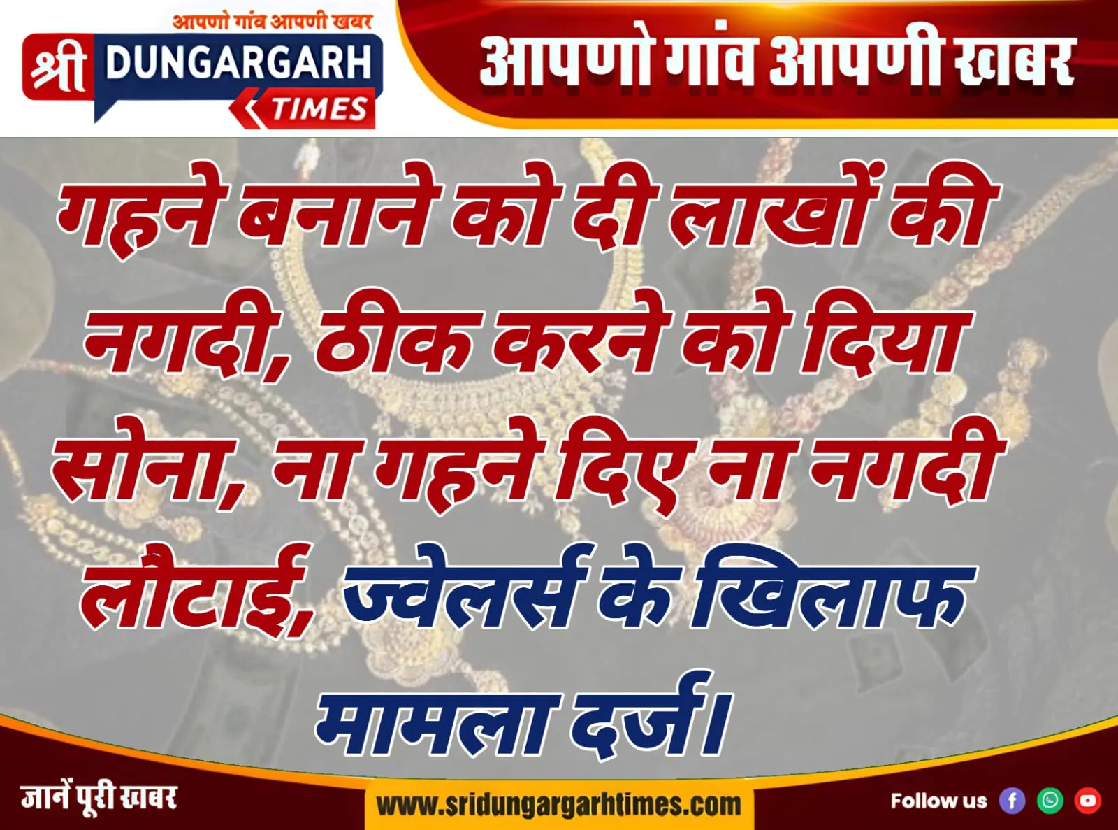WhatsApp Image 2025-09-17 at 10.56.52