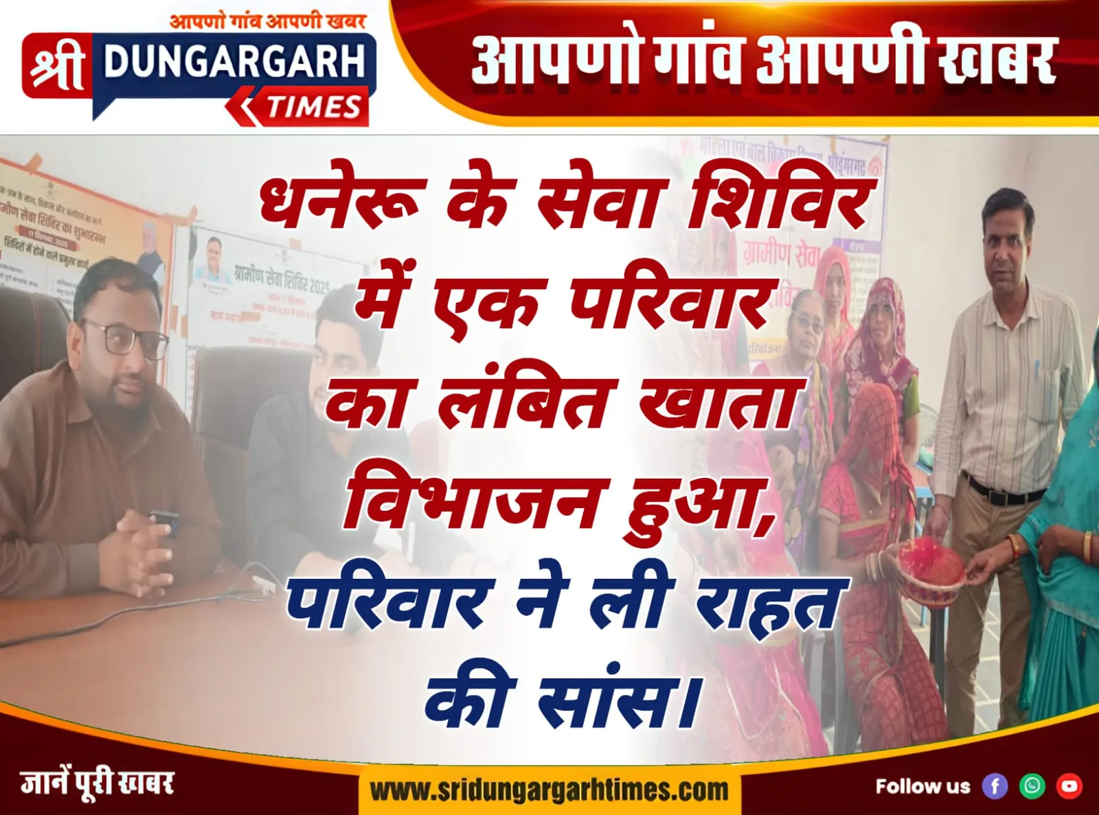 WhatsApp Image 2025-09-20 at 19.26.18