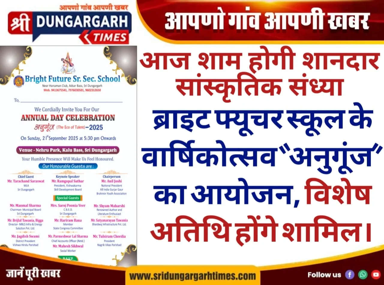 WhatsApp Image 2025-09-21 at 11.13.22