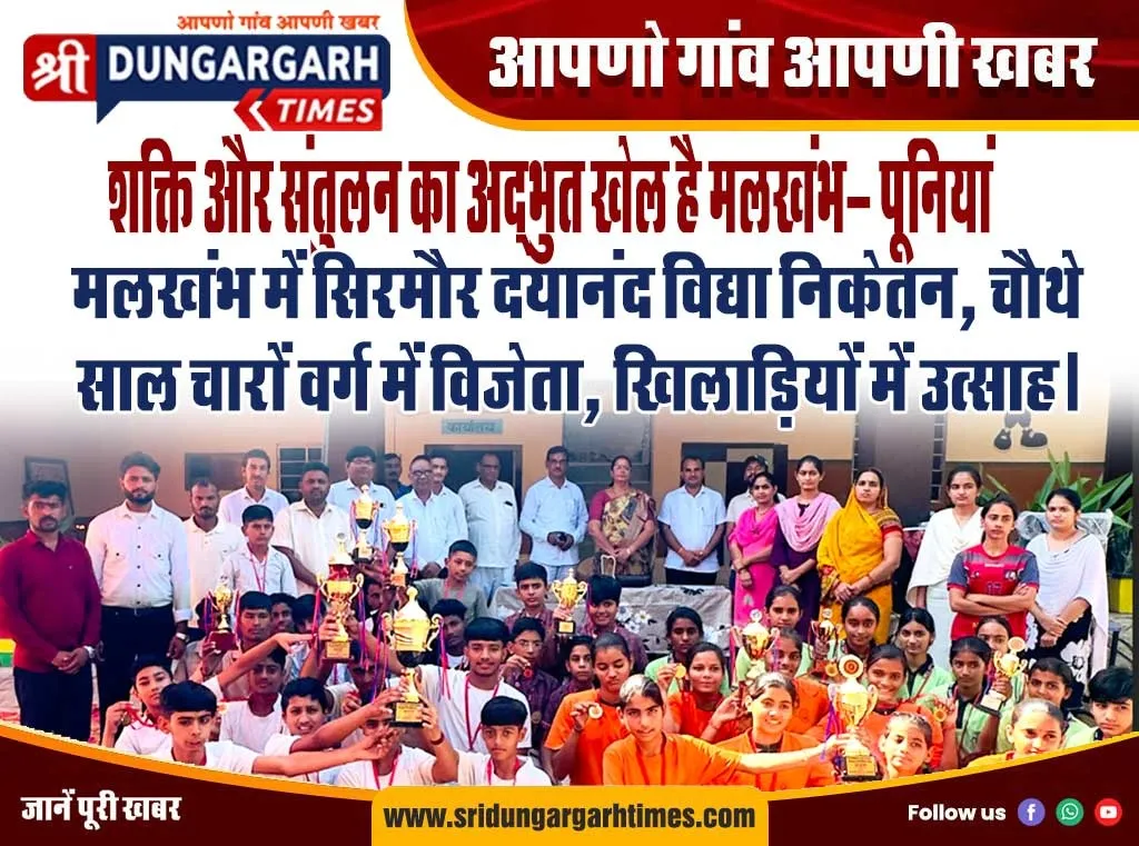 WhatsApp Image 2025-09-25 at 13.01.46 (1)
