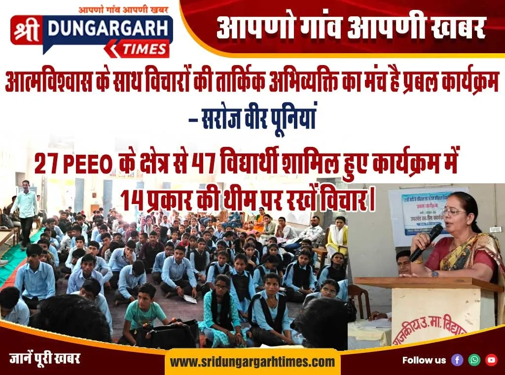 WhatsApp Image 2025-09-25 at 15.00.46