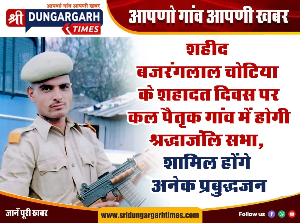 WhatsApp Image 2025-09-25 at 19.42.36 (1)