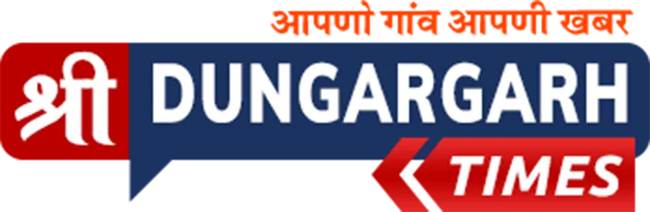 Sri DungarGarh Times