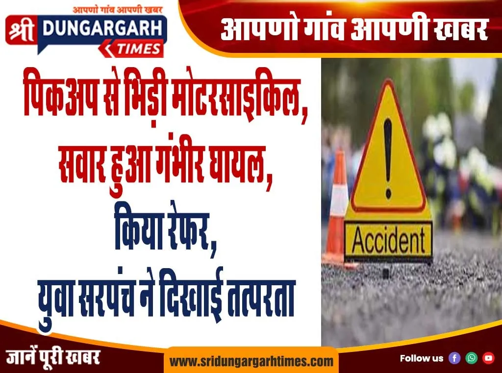 WhatsApp Image 2025-10-01 at 17.06.23