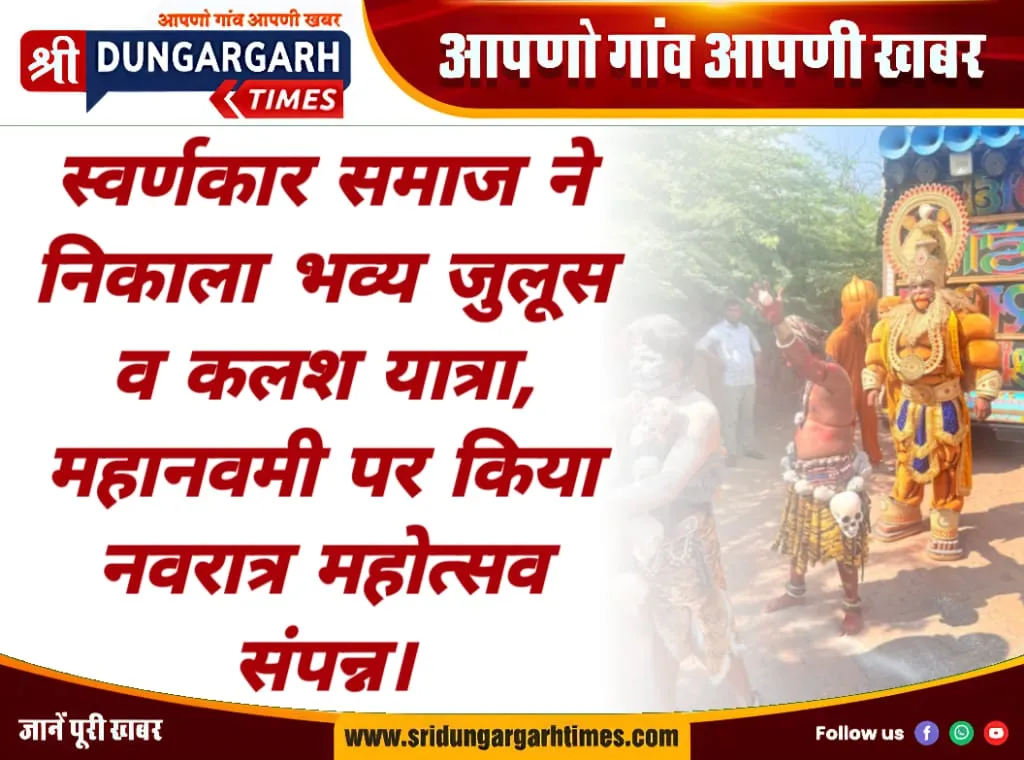 WhatsApp Image 2025-10-01 at 20.11.19 (1)