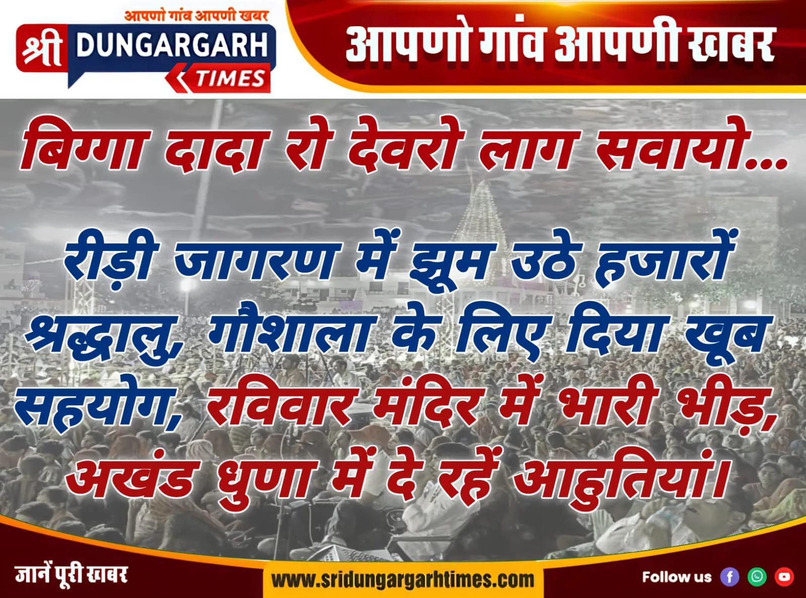WhatsApp Image 2025-10-05 at 12.56.40
