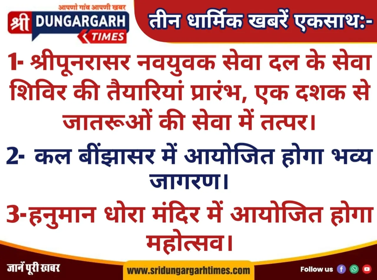 WhatsApp Image 2025-10-05 at 22.17.55