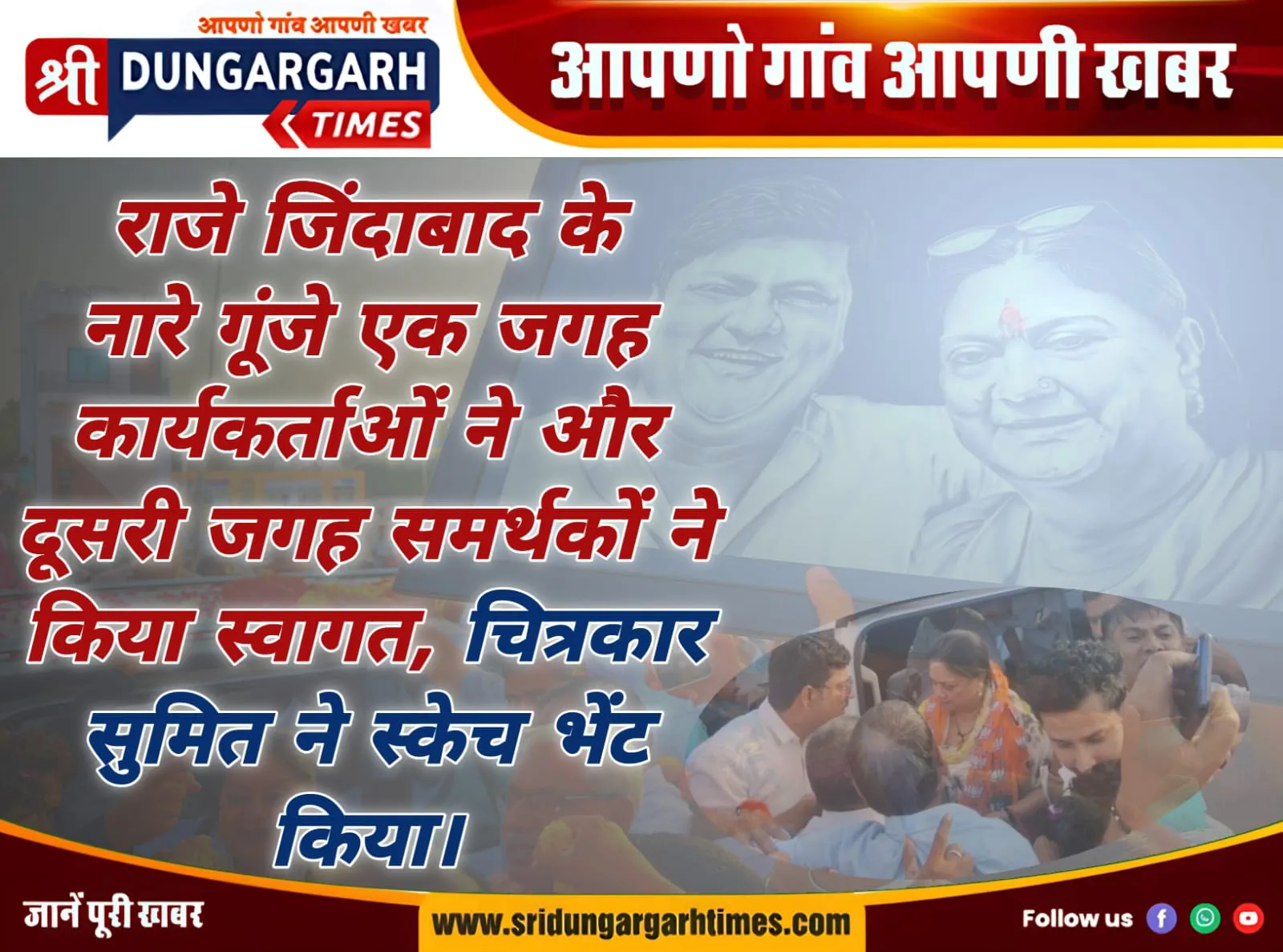 WhatsApp Image 2025-10-09 at 19.42.06