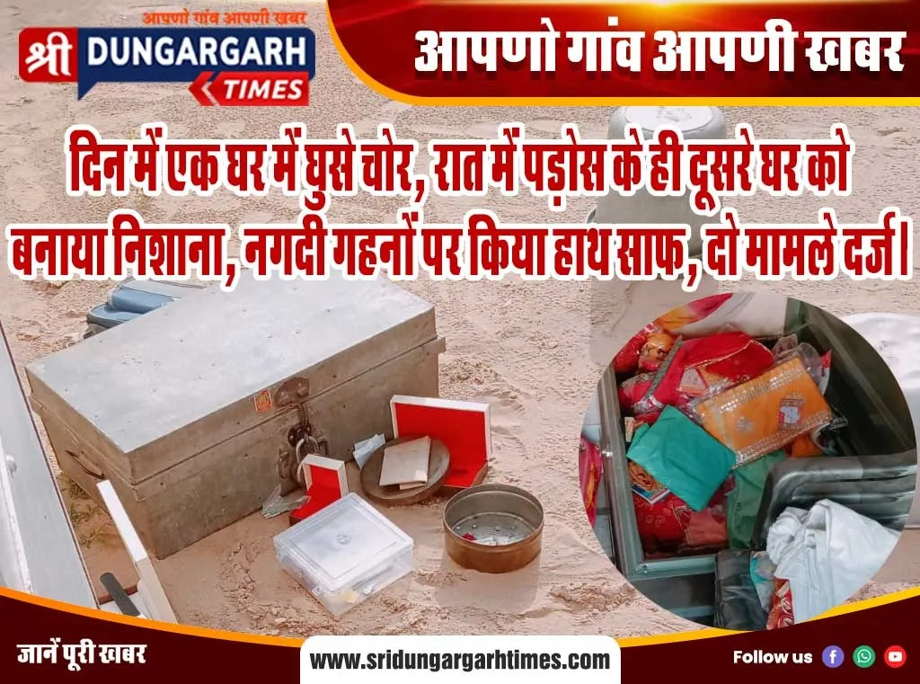 WhatsApp Image 2025-10-10 at 17.20.11