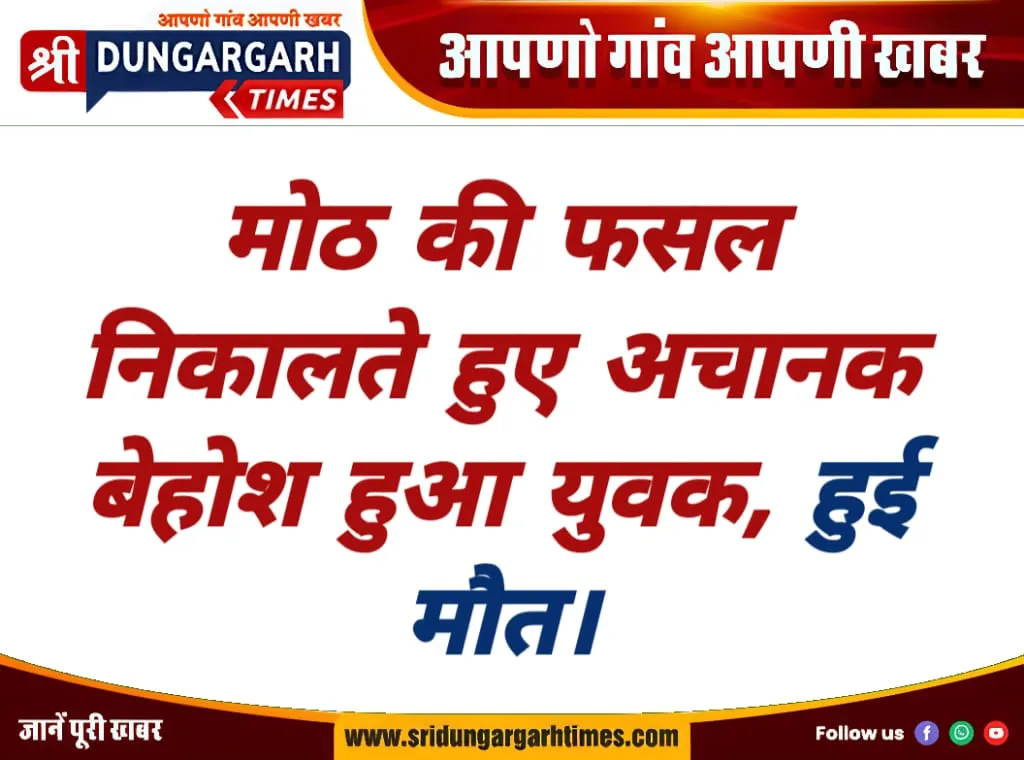 WhatsApp Image 2025-10-12 at 10.30.10