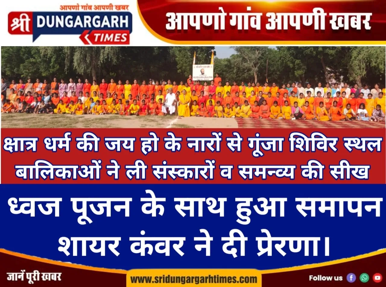 WhatsApp Image 2025-10-12 at 13.52.37