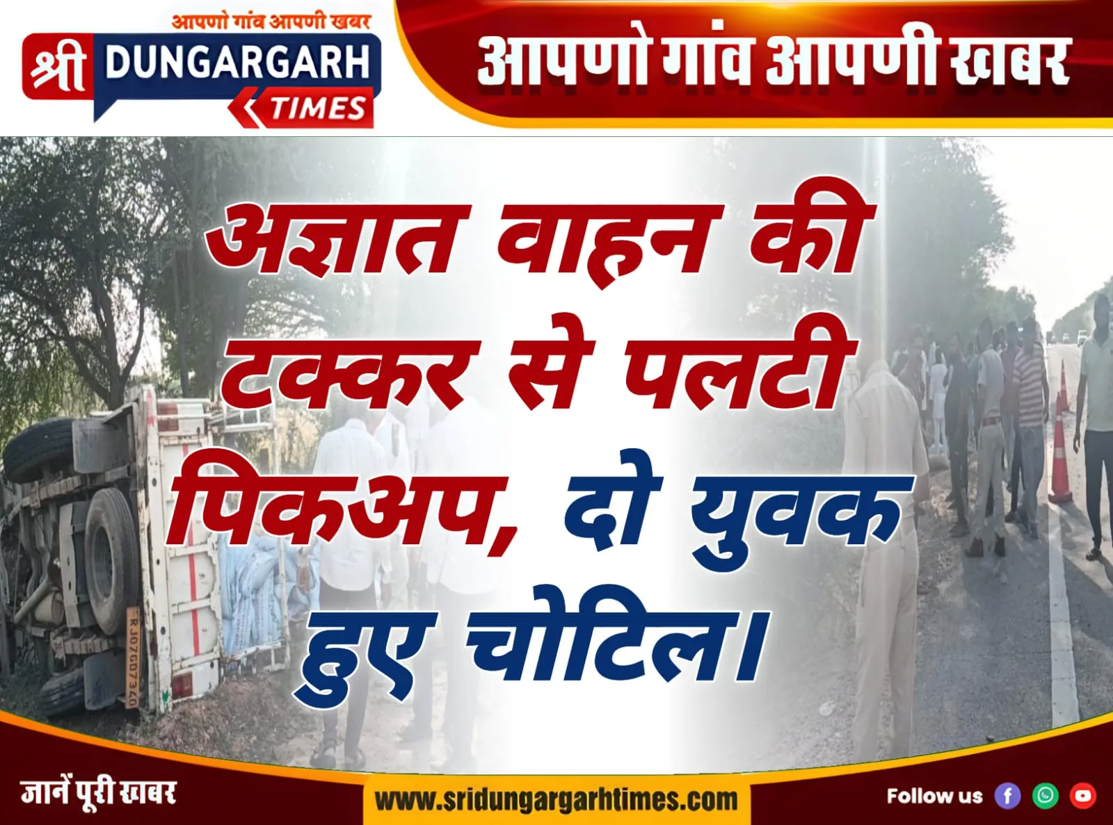 WhatsApp Image 2025-10-12 at 17.10.25