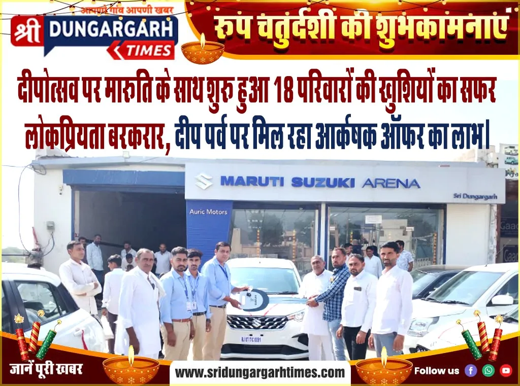 WhatsApp Image 2025-10-19 at 12.03.30 (1)