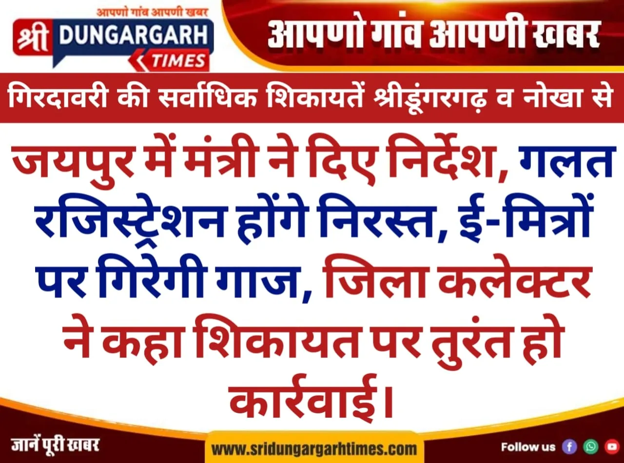 WhatsApp Image 2025-10-27 at 21.02.56