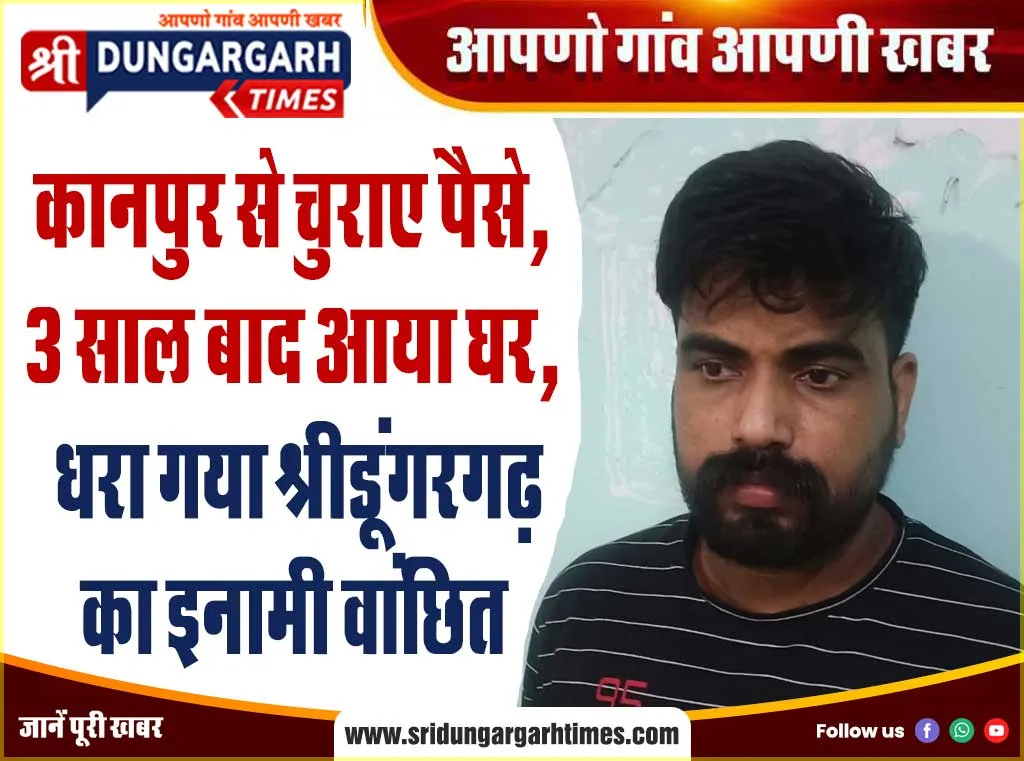 शिक्षण संस्थानों में पहुंचे मास्टर ट्रेनर, दी एसआईआर की जानकारी