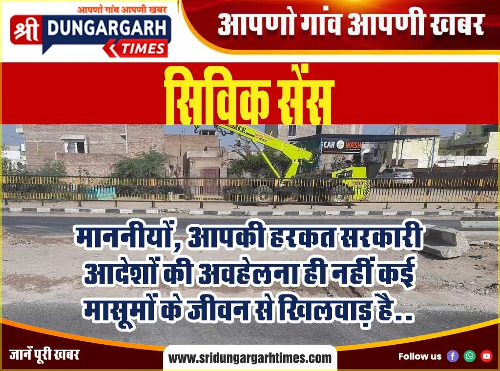 जिले में कई मंदिरों को बनाया निशाना, पुलिस ने शातिर काली गैंग के पति-पत्नी सहित तीन चोर पकड़ हवालात में किया बंद