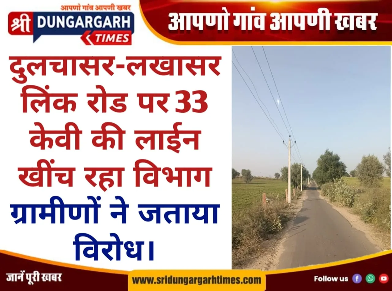 WhatsApp Image 2025-11-05 at 20.45.50
