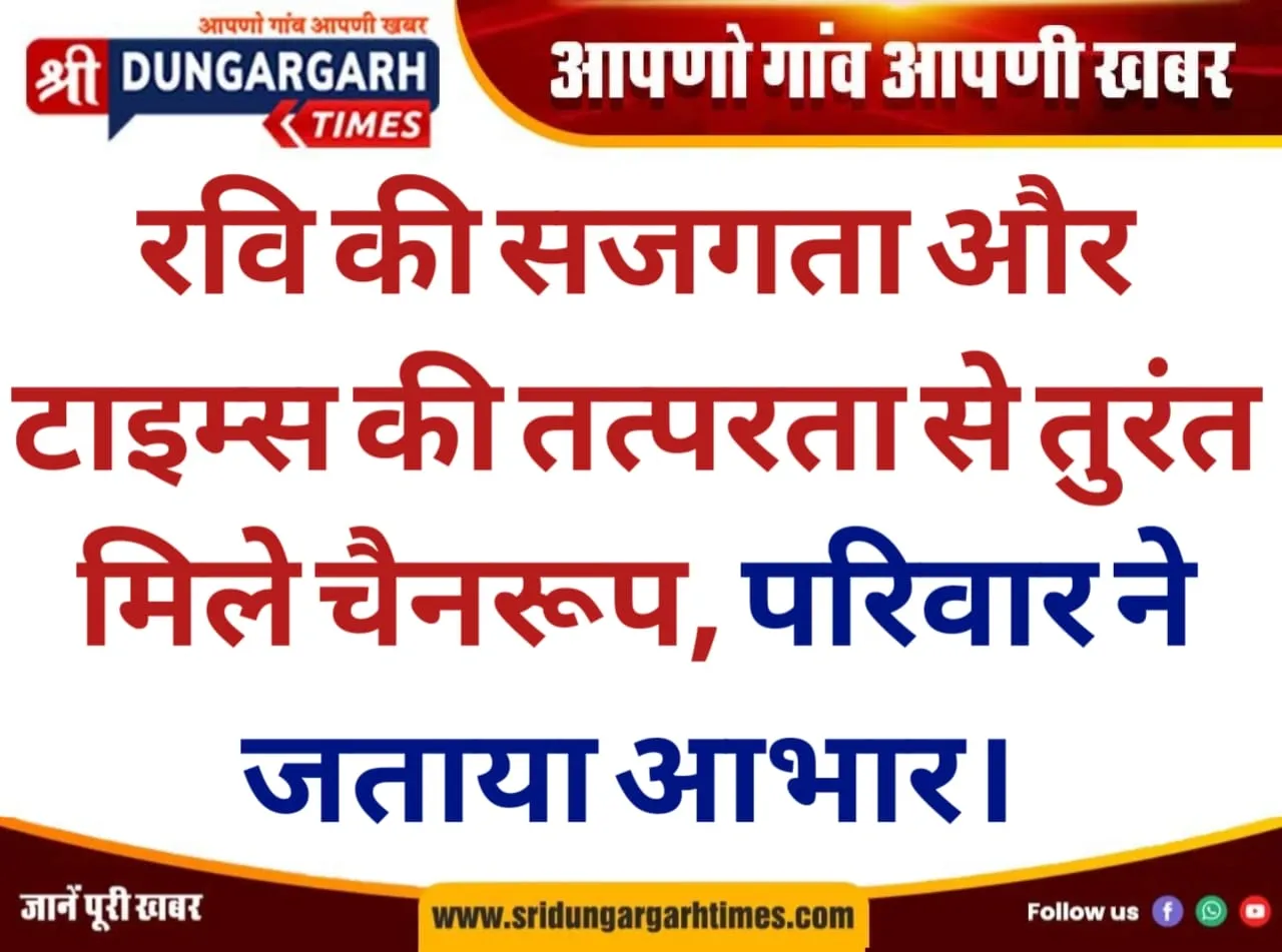 WhatsApp Image 2025-11-09 at 09.18.21