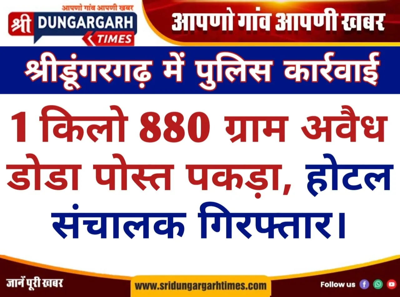WhatsApp Image 2025-11-09 at 09.39.45