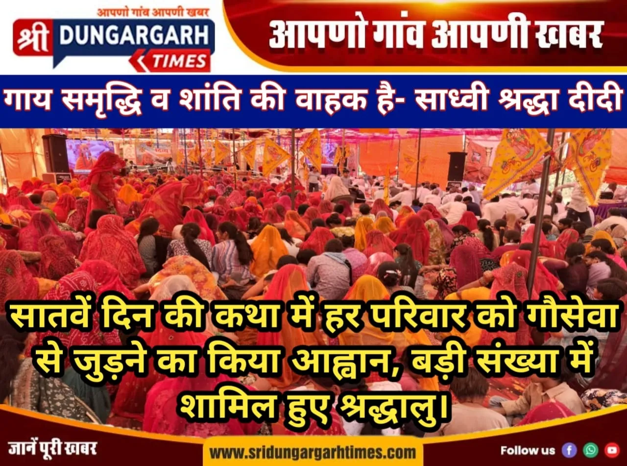 WhatsApp Image 2025-11-13 at 21.11.52