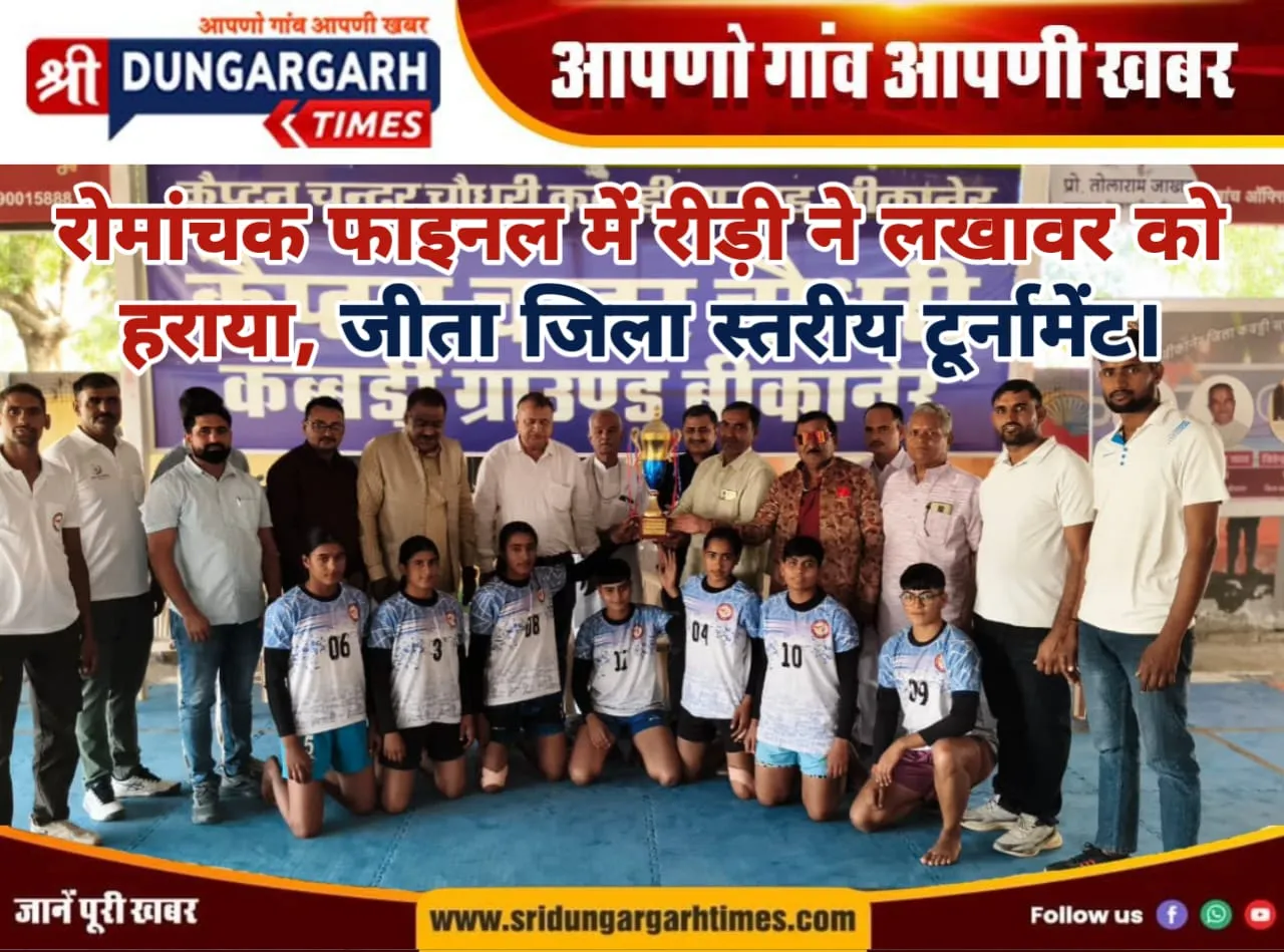 WhatsApp Image 2025-11-17 at 22.27.24