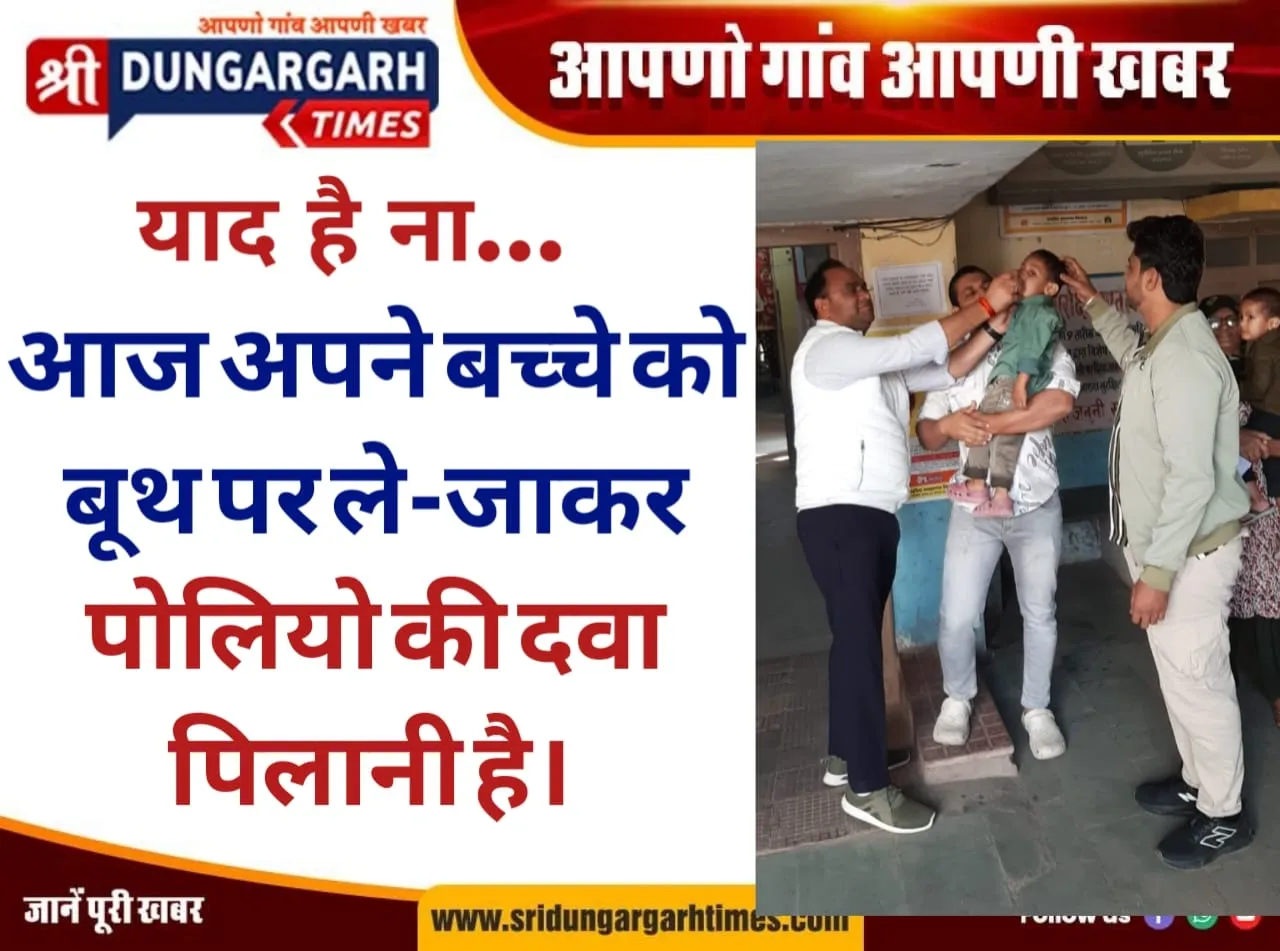 WhatsApp Image 2025-11-23 at 10.57.45