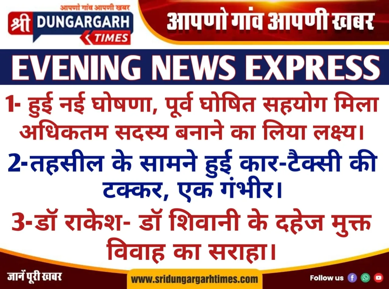 WhatsApp Image 2025-12-07 at 21.11.54