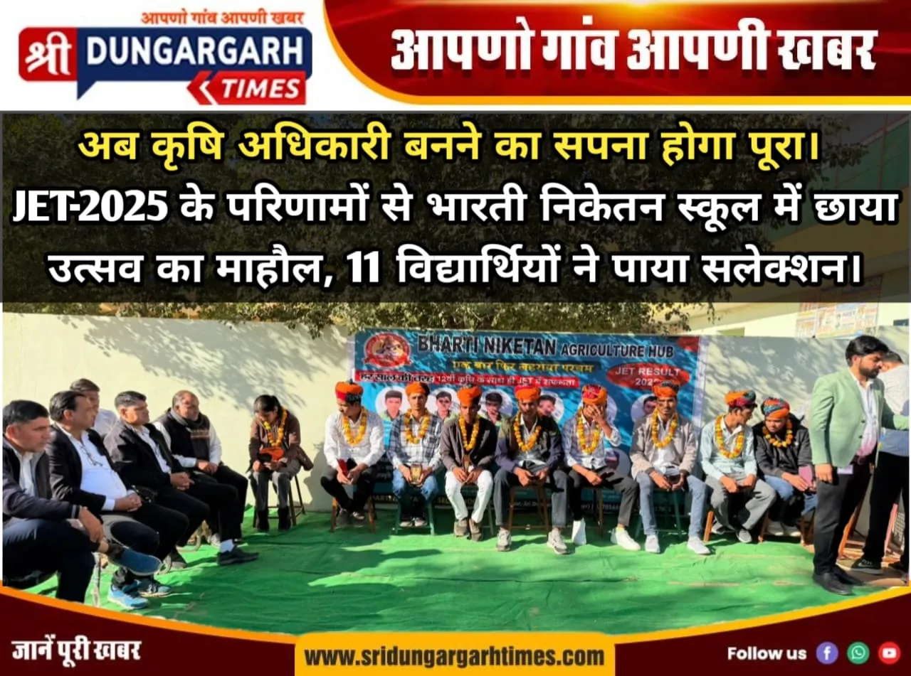 WhatsApp Image 2025-12-10 at 19.34.56
