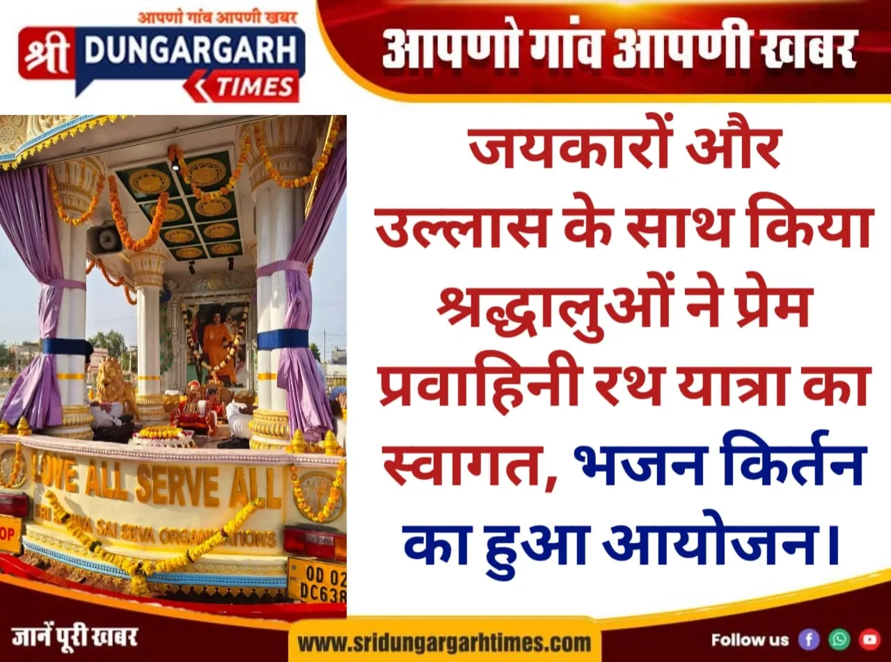 WhatsApp Image 2025-12-13 at 20.51.59