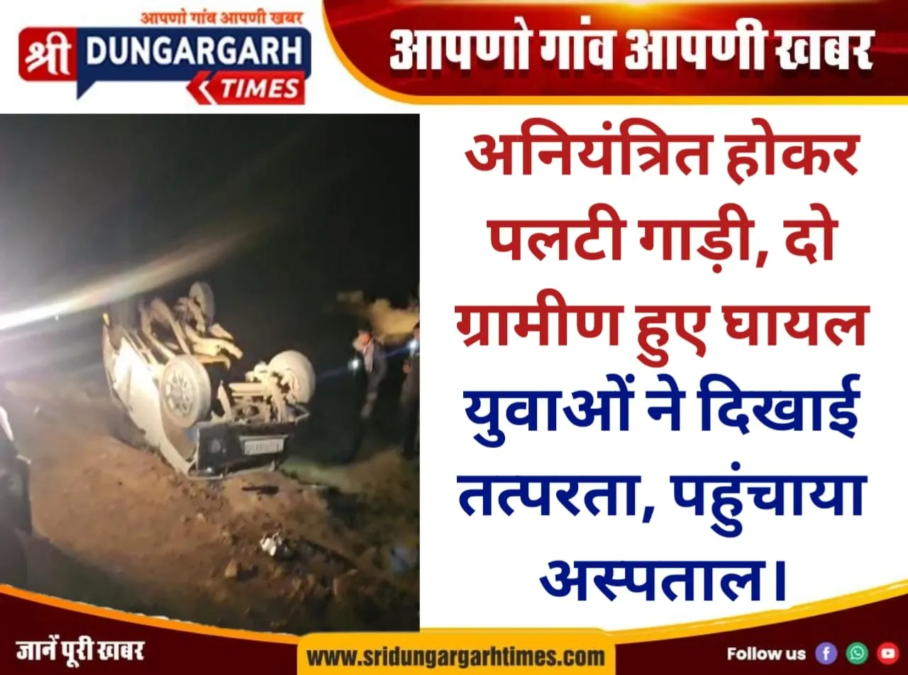 WhatsApp Image 2025-12-25 at 9.03.31 PM