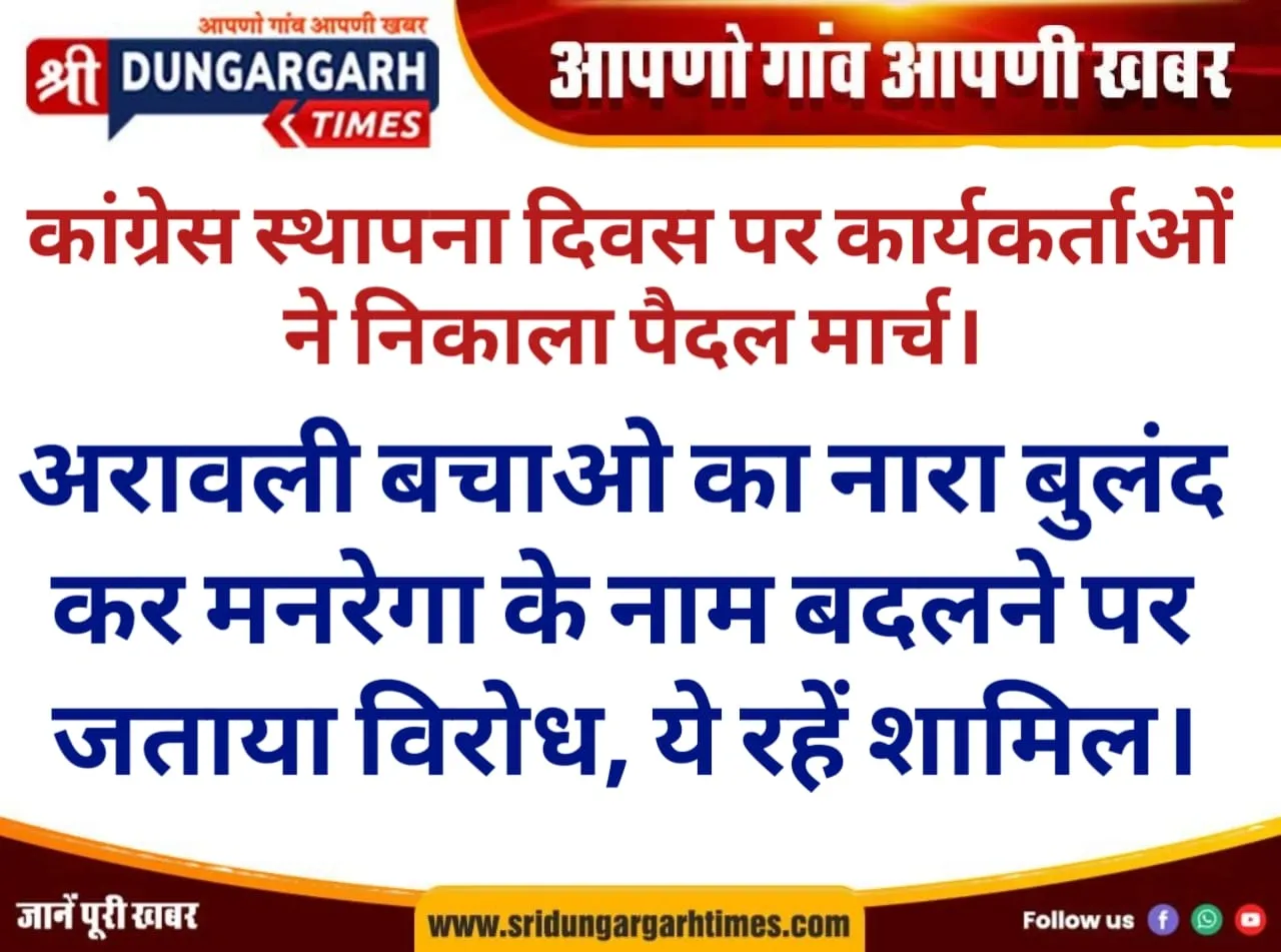 WhatsApp Image 2025-12-28 at 16.10.21