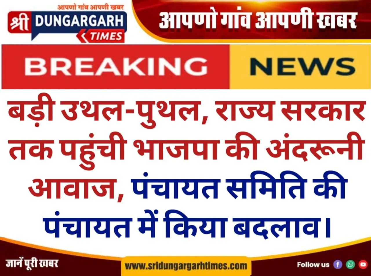 WhatsApp Image 2025-12-29 at 8.09.59 PM