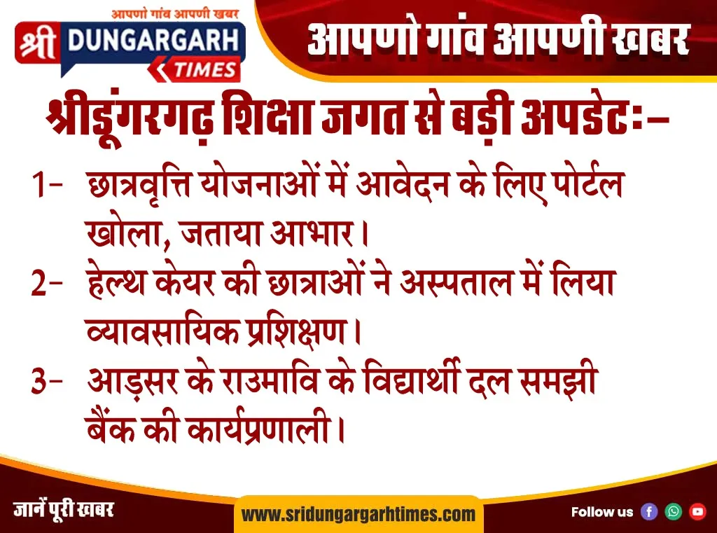 WhatsApp Image 2026-01-02 at 20.07.19