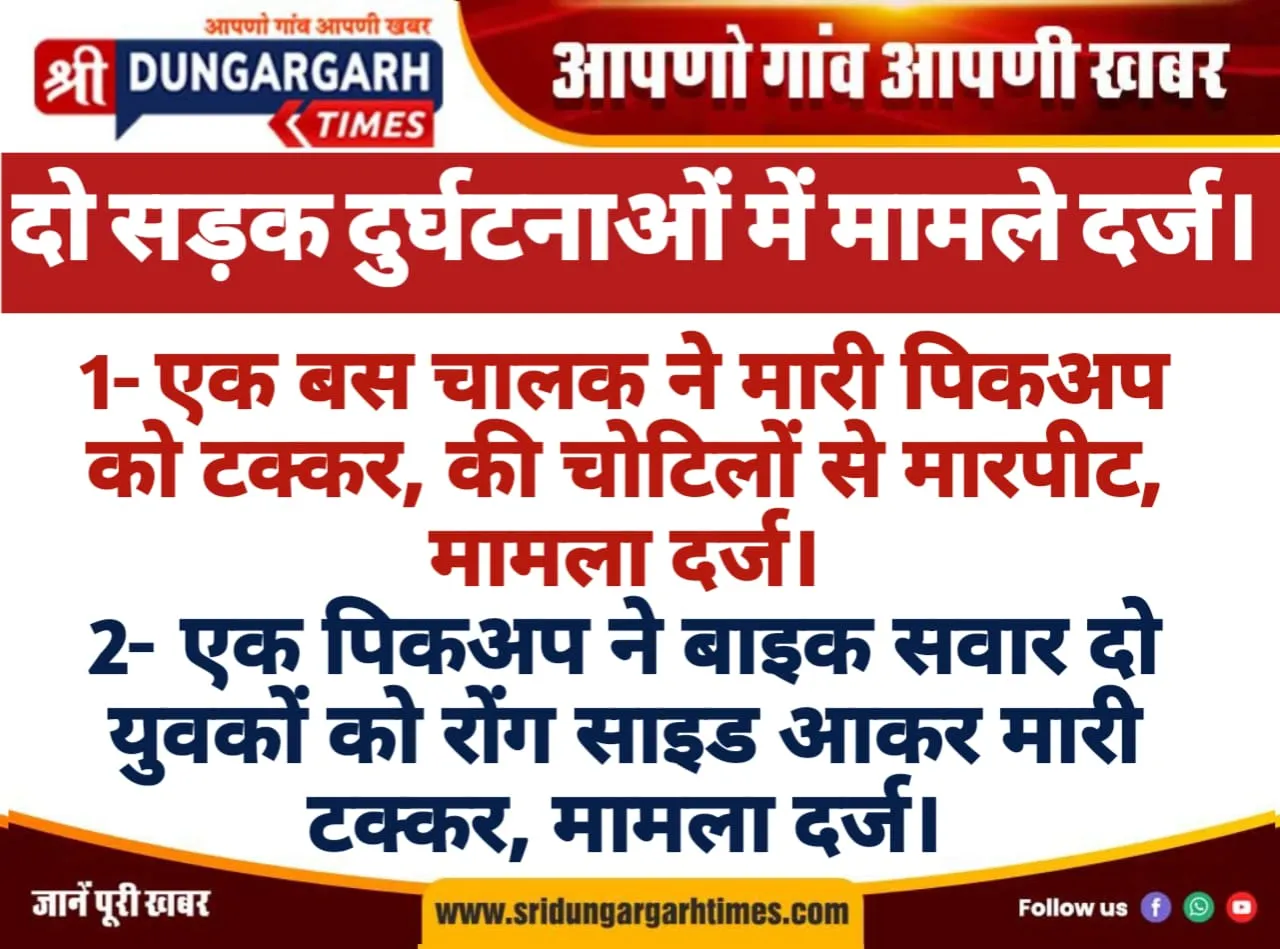 WhatsApp Image 2026-01-04 at 11.03.00
