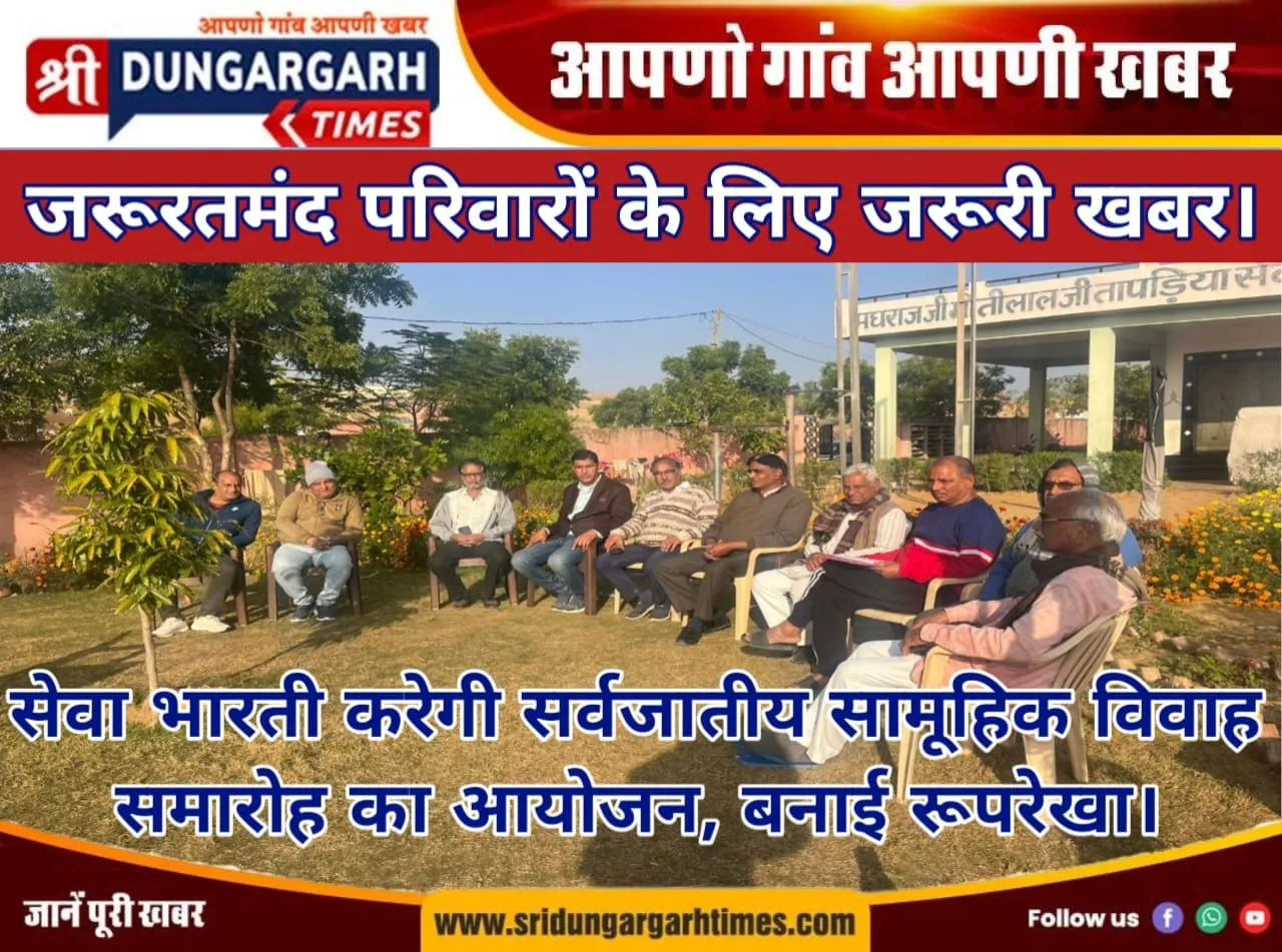 WhatsApp Image 2026-01-04 at 17.20.49