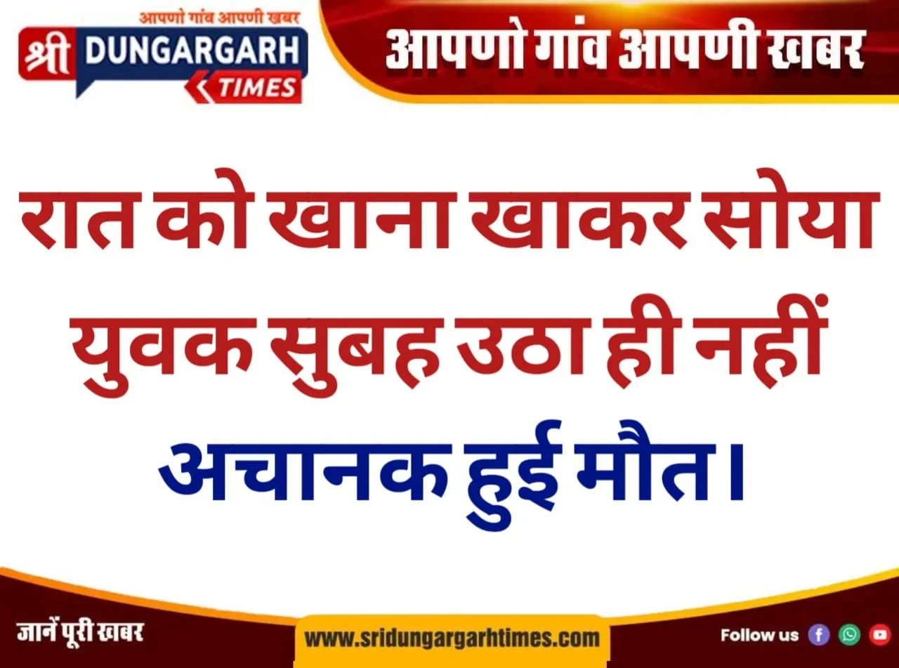 WhatsApp Image 2026-01-11 at 11.11.25 (1)
