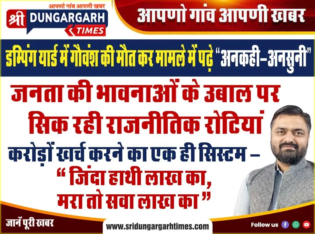 WhatsApp Image 2026-01-12 at 12.20.24