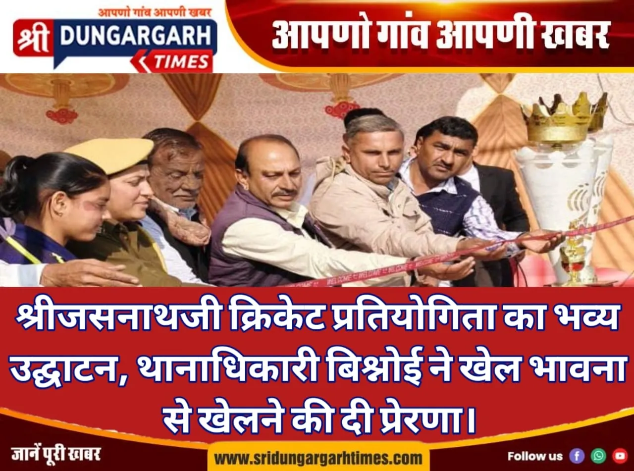 WhatsApp Image 2026-01-14 at 21.07.25