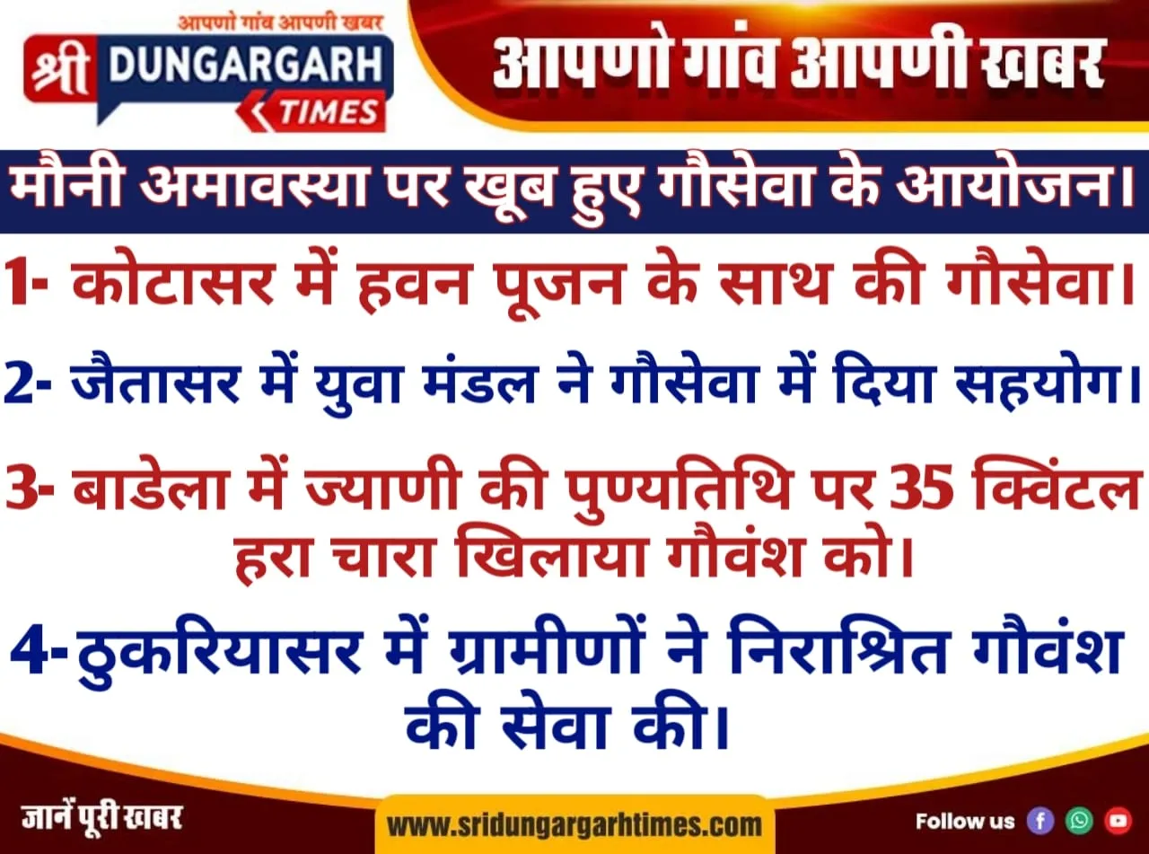 WhatsApp Image 2026-01-18 at 20.52.04