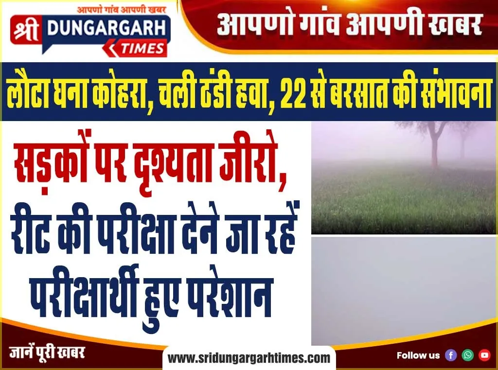 WhatsApp Image 2026-01-19 at 09.47.55