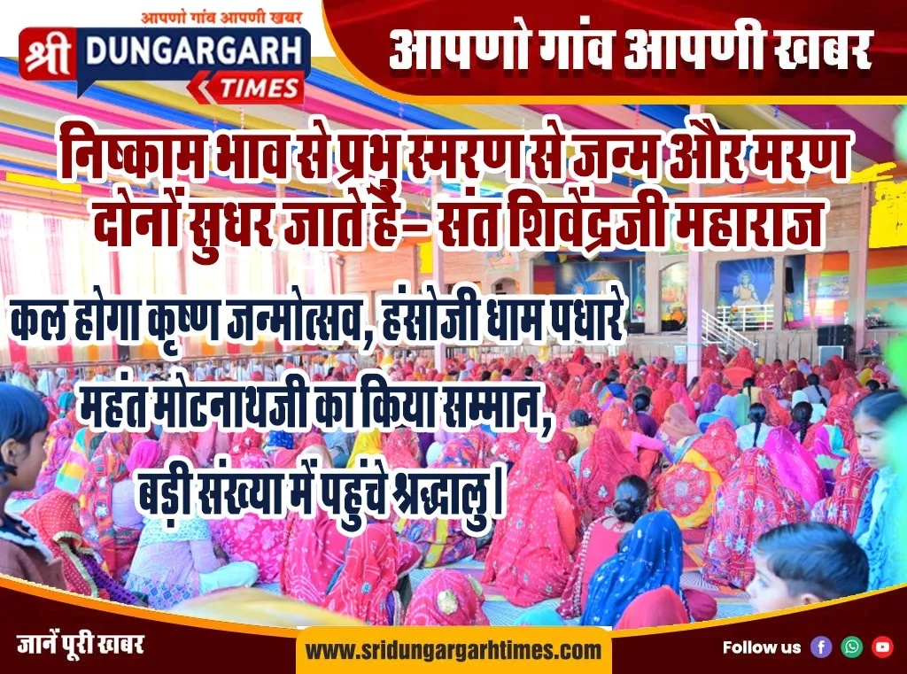 WhatsApp Image 2026-01-21 at 20.22.04