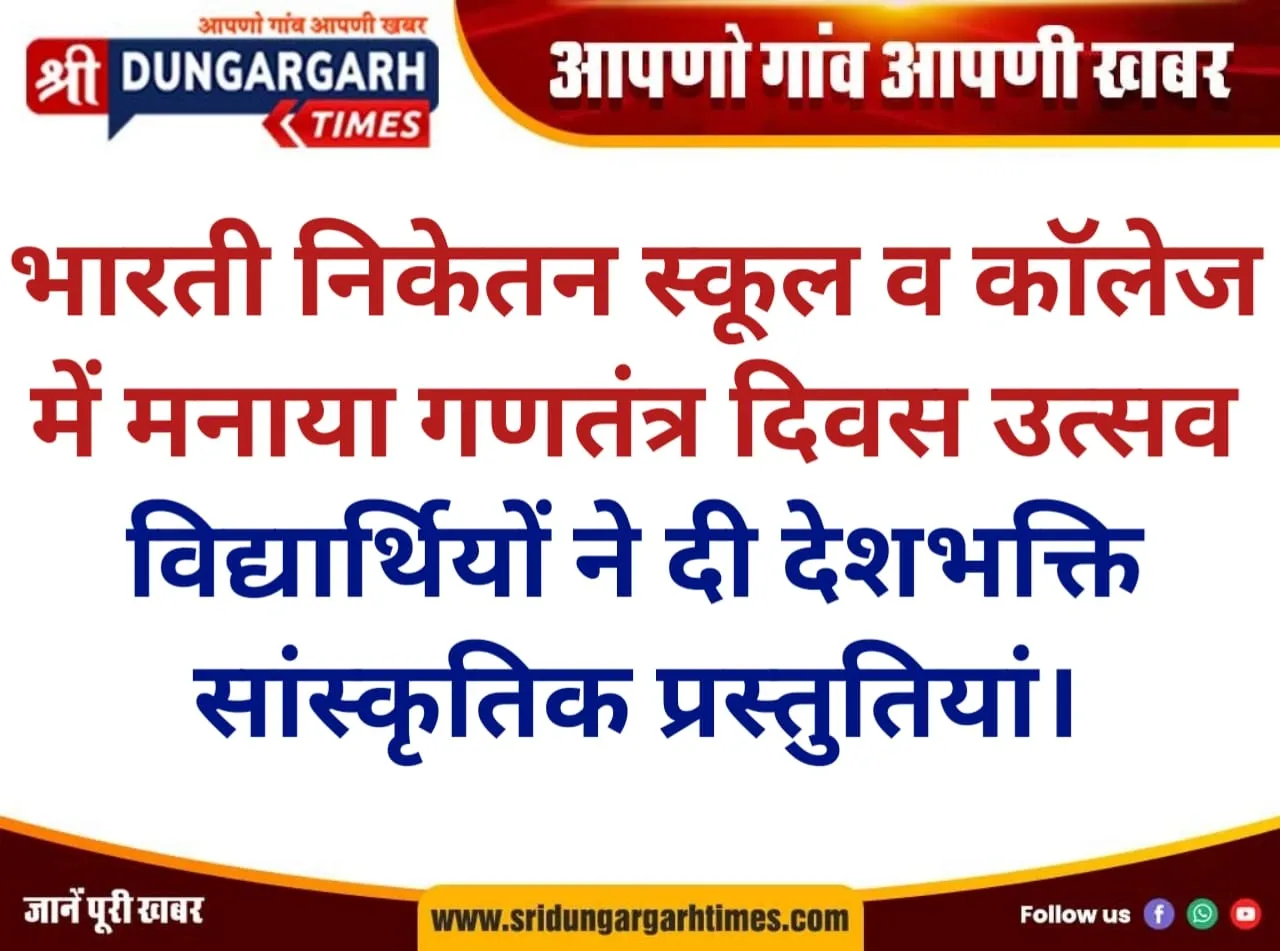 WhatsApp Image 2026-01-24 at 21.44.36