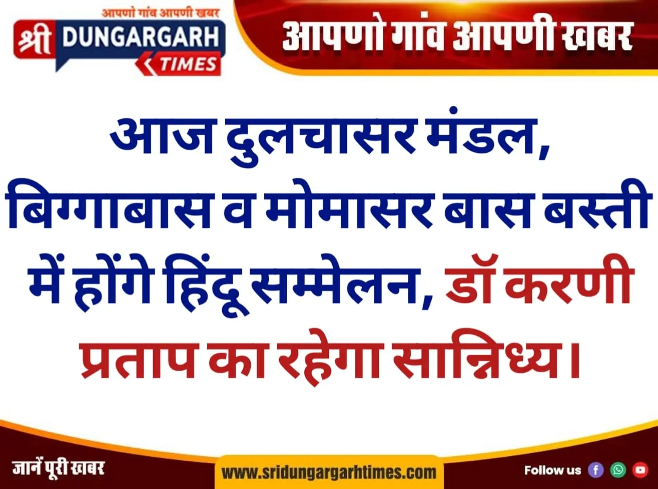 WhatsApp Image 2026-01-25 at 10.39.53