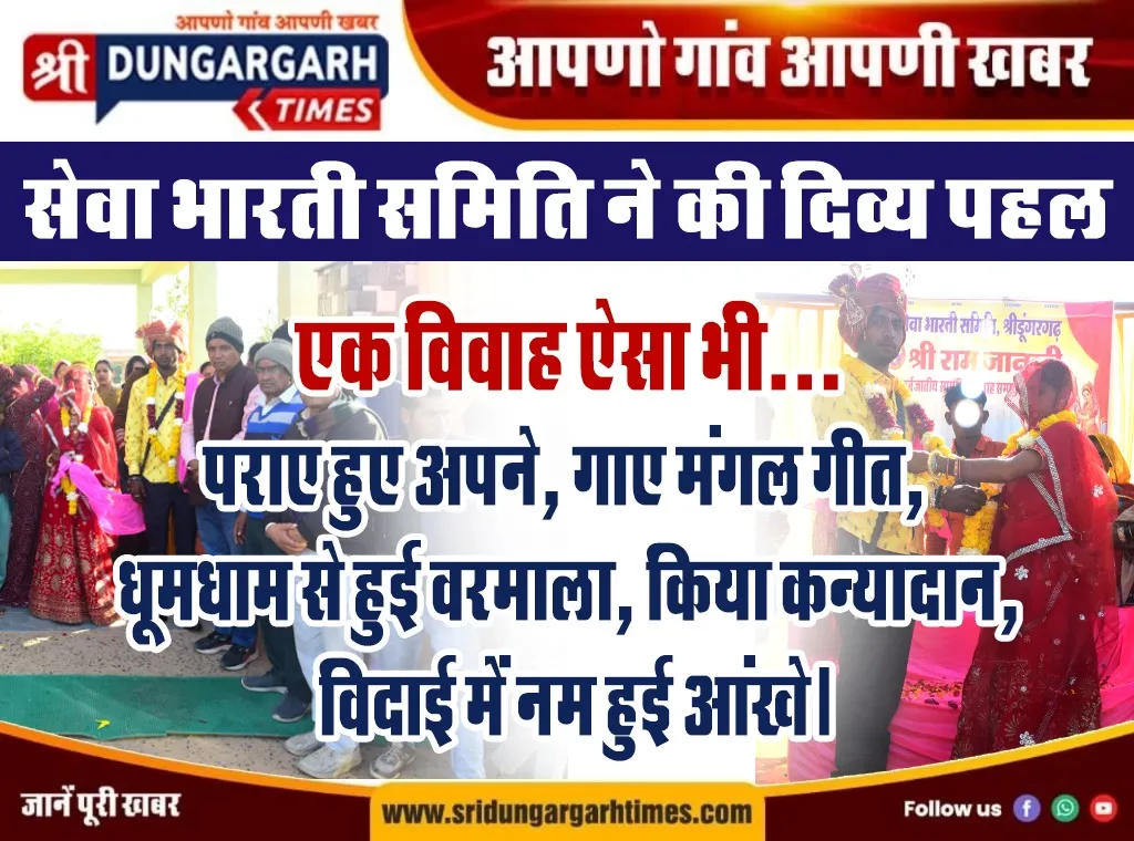 WhatsApp Image 2026-01-25 at 18.55.39