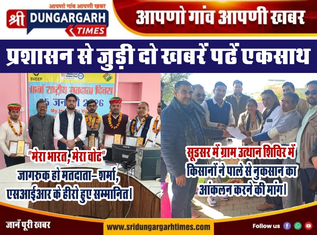 WhatsApp Image 2026-01-25 at 19.47.36